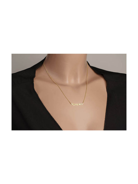 Dio Jewellery Lab Necklace from Gold Plated Silver