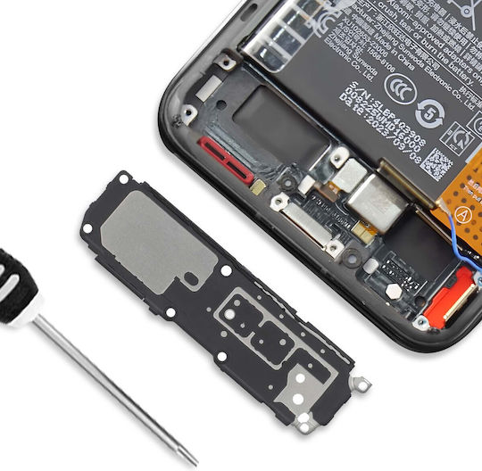 Clappio External Mobile Phone Speaker Xiaomi 14 Black