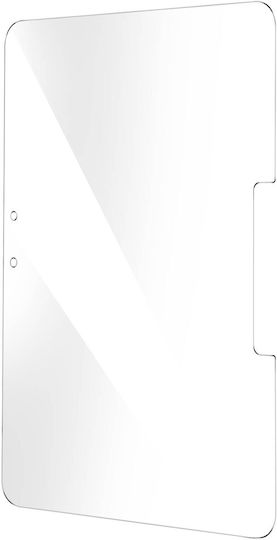 Протектор за екран Galaxy Tab Active 4 Pro Active Pro 10.1 9H твърдост