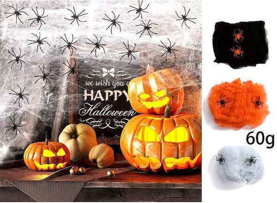 Decorative Carnival Αράχνη for Halloween 1pcs
