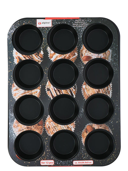 Alpina Appliances Non-stick Cupcakes & Muffins 12 Cups Baking Pan 35x26.5x3cm 12pcs