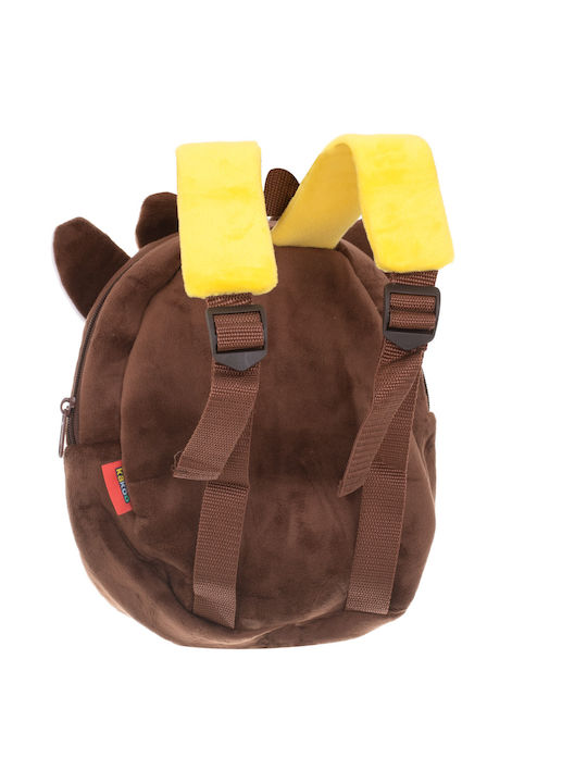 Teddy Backpack Zola 2 Pockets Giraffe Design Yellow 24 Cm