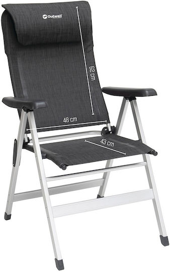 Outwell Καρέκλα Παραλίας Black / Grey 63x70x122εκ.
