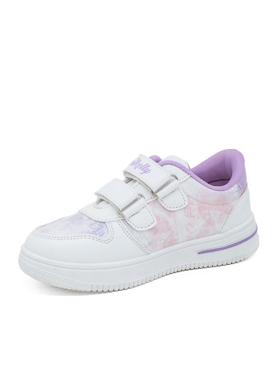 Παιδικά Sneakers με Σκρατς Λευκά