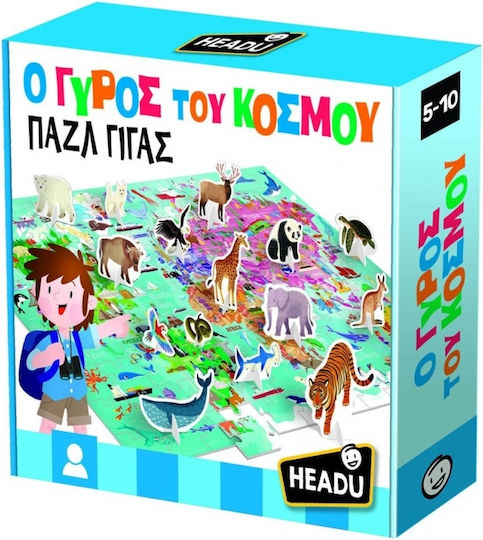 Kids Puzzle Around The World 108pcs Headu