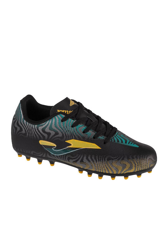 Joma Joma