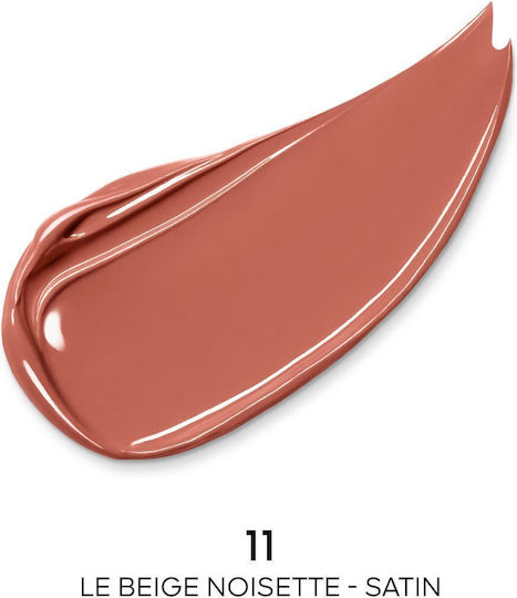 Guerlain Rouge G Червило Пълнител #11 3,5 гр