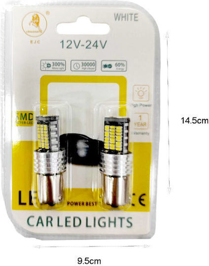 Ejc Car Lamps 3014-60smd-1156 12v-24 2pcs Cool Light – Led Light 0163133
