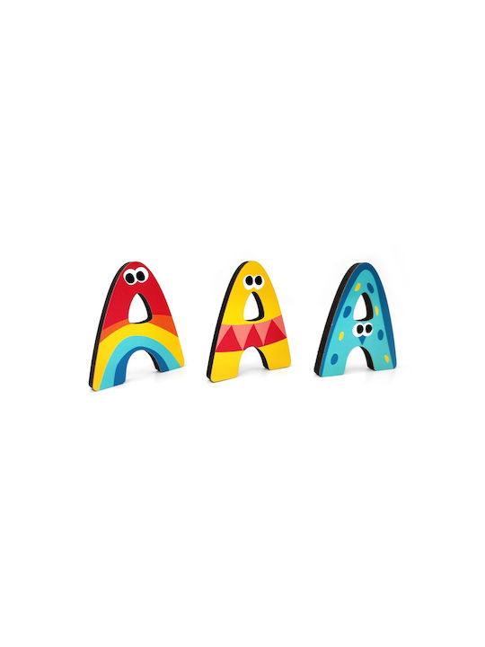 Svoora Decorative Letter made of Wood 6x0.6x7εκ.
