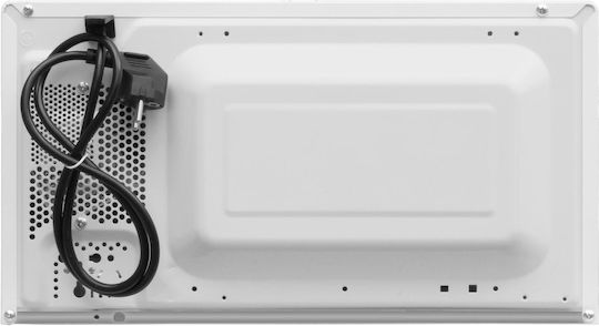 Amica AMGF20M1GS Cuptor cu microunde cu Grill 20lt Alb