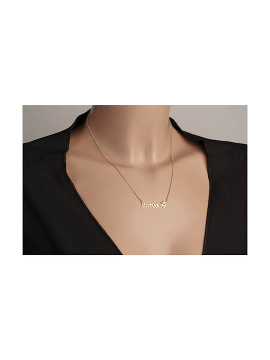 Dio Jewellery Lab Necklace Name