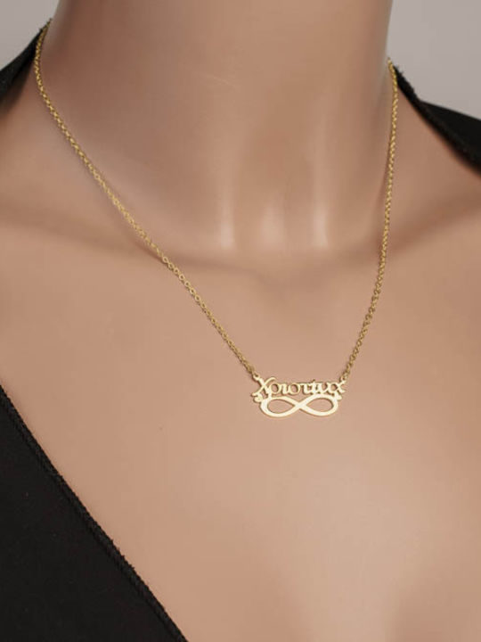 Dio Jewellery Lab Κολιέ από Ασήμι Dio Jewellery Lab Κολιέ από Ασήμι