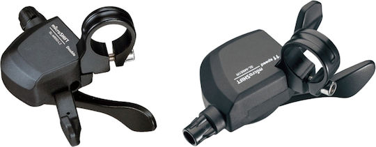 Microshift MSH-SL-M851-2 Σετ Μανέτες Φρένων Ποδηλάτου