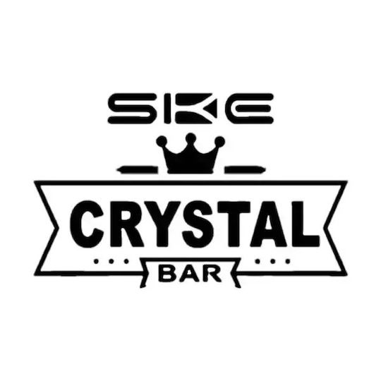 SKE Crystal Einweg E-Zigarette 600 Züge Tobacco 2ml 20mg