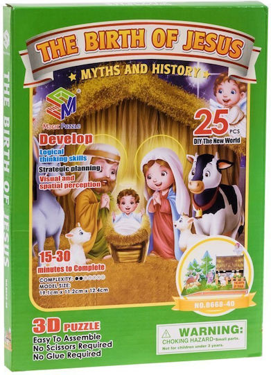 Puzzle pentru Copii Stable Bethlehem Nativity Scene 25buc Jokomisiada