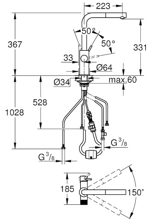Grohe Pure Minta Ψηλή Μπαταρία Κουζίνας Πάγκου Μαύρη