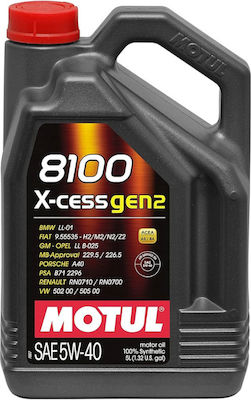 Motul 8100 X-Cess Gen2 Synthetic Car Lubricant 5W-40 A3/B3 5lt for Diesel Engine