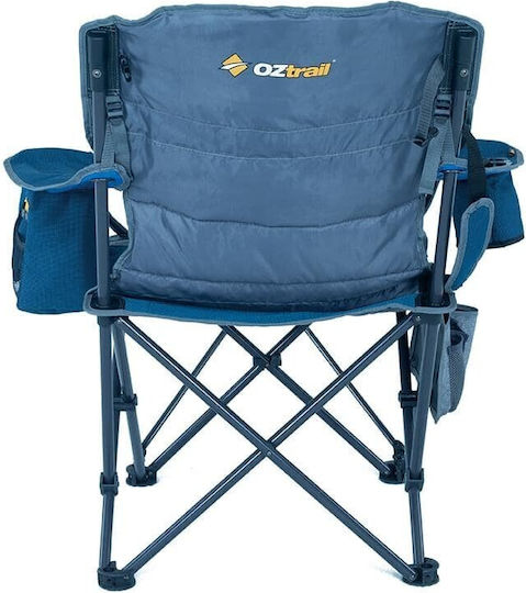 OZtrail Scaun de Plajă Albastră
