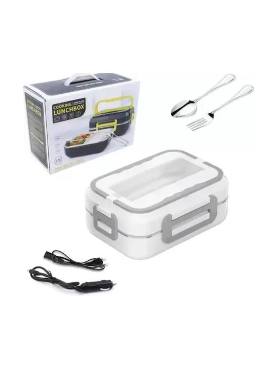 Plastic Electric Lunch Box White 1500ml