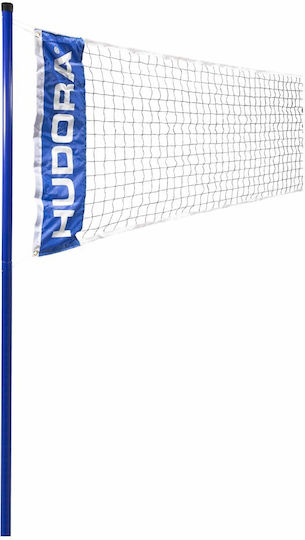 Hudora Posts + Net Volleyball Badminton 76535