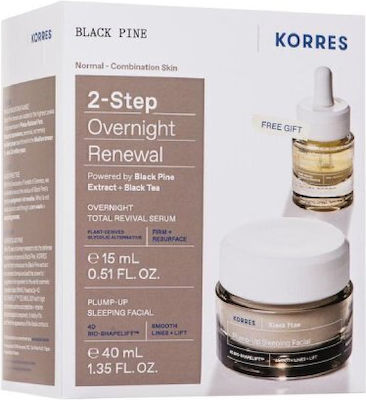 Korres Promo Black Pine Firming & Lifting Night Cream 40ml & Black Pine Total Renewal Biphase Night Serum 15ml