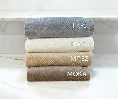 Linea Home Rafles Σετ Εκρού Linea Home Rafles Σετ Εκρού