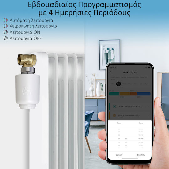 MOES Electronic Thermostatic Radiator Valve with Wi-Fi for Radiator Body 1pcs