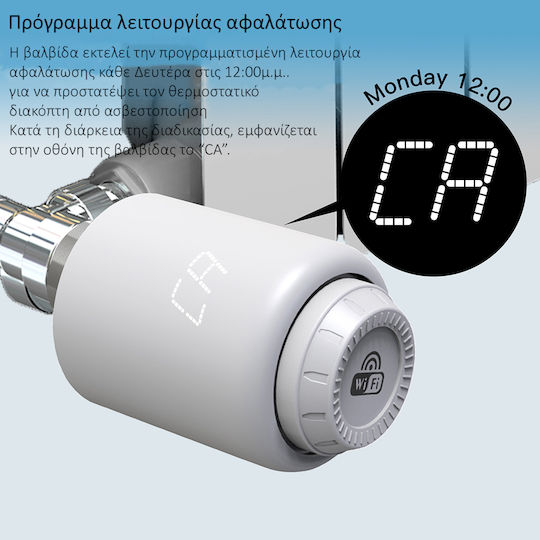 MOES Electronic Thermostatic Radiator Valve with Wi-Fi for Radiator Body 1pcs