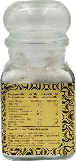 Salep Thessaloniki Vanilla Flavor 125g