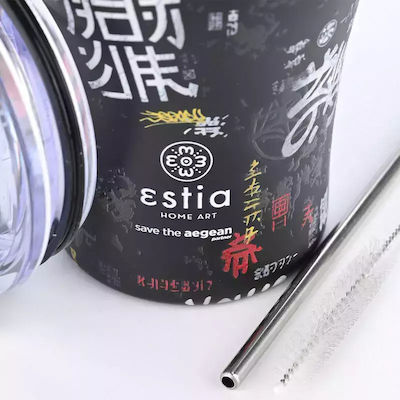 Термос чаша от неръждаема стомана Tokyo Underground 350ml Estia