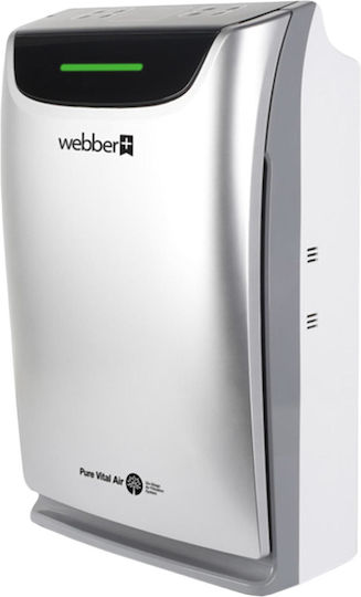 Webber за помещения 40м²