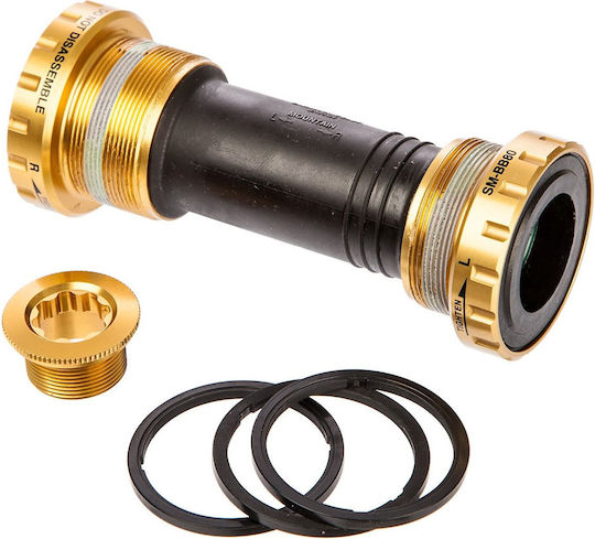 Shimano Shimano Saint Βραχίονας Ποδηλάτου 825mm