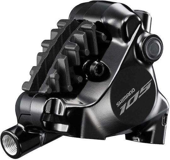 Shimano Bike Brake Levers