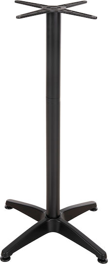 Freebox Bar Table Aluminum Base with Adjustable Black 66.5x66.5x109cm