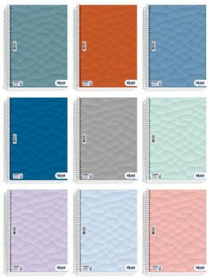 Skag Spiral Notebook Ruled A4 90 Sheets 3 Subjects University Laminated 1pcs (Μiscellaneous Designs/Colors)