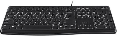 Logitech K120 Keyboard Only French