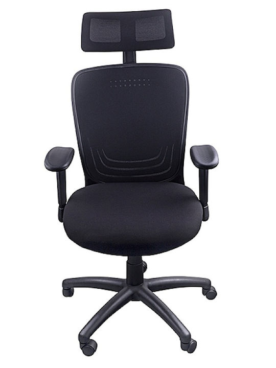 Office Products Santorini Office Chair with Recline Black Office Products Santorini Office Chair with Recline Black