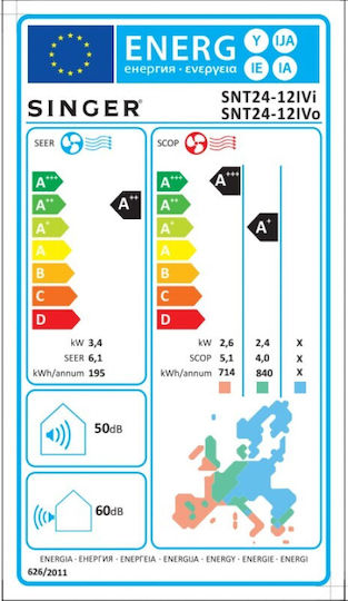 Singer SNT24 Κλιματιστικό Inverter 12000 BTU A++/A+ με WiFi και Λειτουργία Αυτοκαθαρισμού
