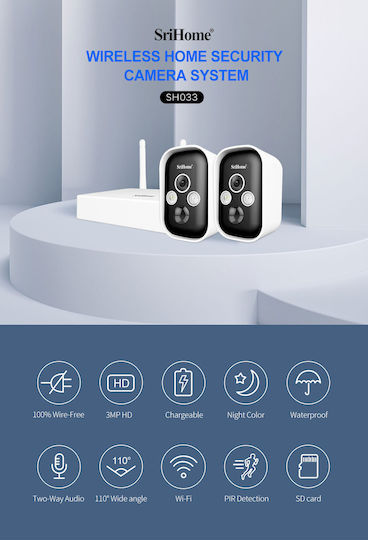 Sricam Überwachungssystem 2 Kameras Drahtlose Kameras IP 3MP mit Control Hub