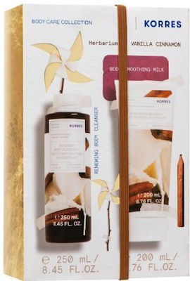 Korres Vanilla Cinnamon Skin Care Set for Cleaning Body Cleaning with Bubble Bath & Body Cream