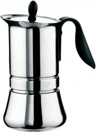 Nitec Μπρίκι Espresso Ασημί