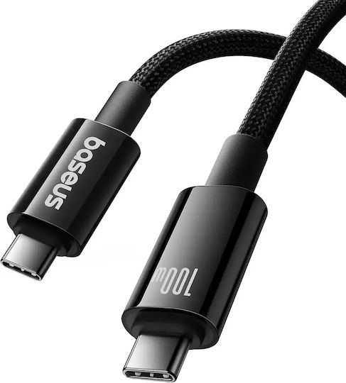 Baseus Tungsten USB 3.2 Video Cable USB-C Male - USB-C 100W PD Gold 1.5m P10319800111-00