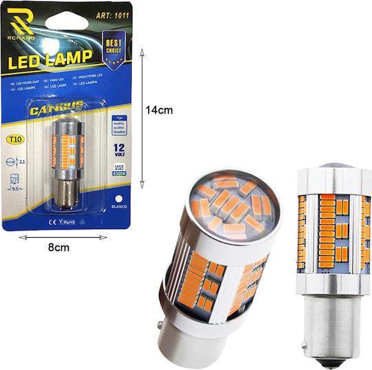 Rchang Lamps Car T10 Canbus LED 6500K Cold White 12V 1pcs