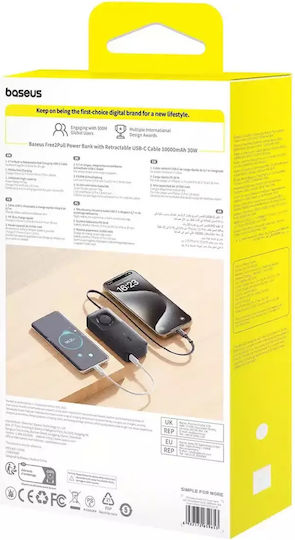 Baseus Free2Pull Power Bank 10000mAh 30W με Θύρα USB-C Μαύρο