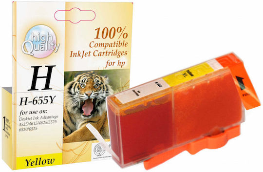 Cartuș de cerneală compatibil pentru imprimante InkJet HP CZ112AE 655 Galben 1buc