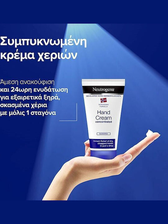 Neutrogena Σετ Περιποίησης για Ενυδάτωση Neutrogena Σετ Περιποίησης για Ενυδάτωση