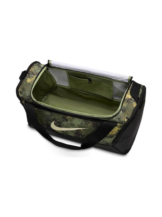 Nike Brasilia Small