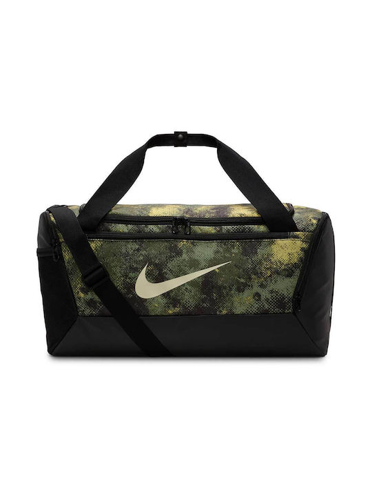 Nike Brasilia Small