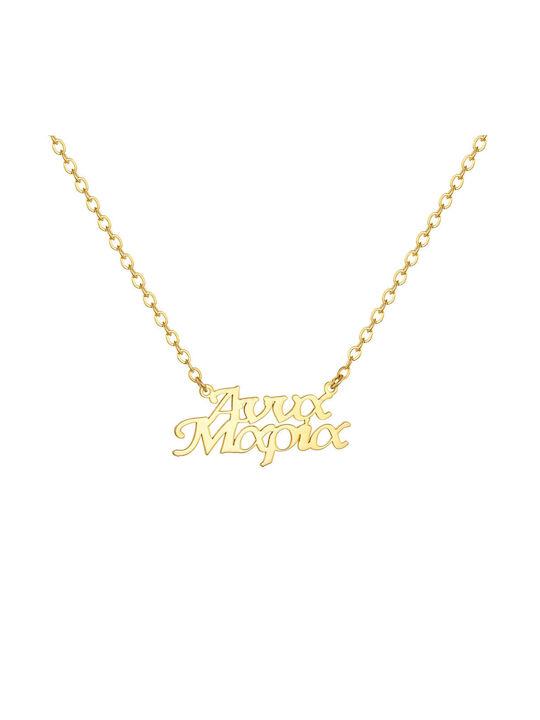 Dio Jewellery Lab Necklace from Gold Plated Silver with Name Option