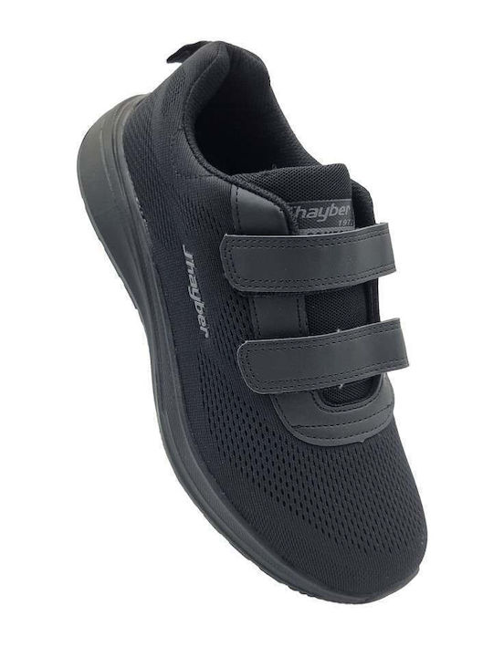 Γυναικεία Sneakers Μαύρα